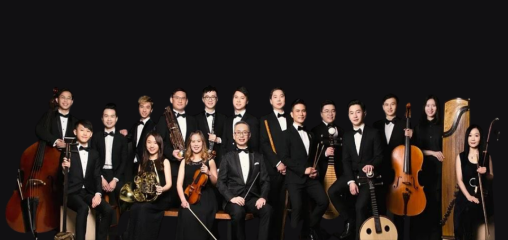 INÉDITA NO BRASIL, ORQUESTRA DE CÂMARA CHINESA FAZ APRESENTAÇÃO NO SESC FRANCA